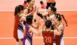 天津女排最新爆料