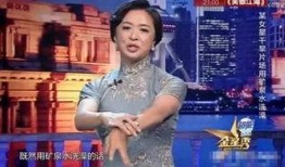 娱乐圈被爆料的明星,揭秘明星背后的秘密与真相
